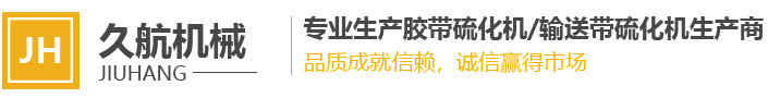 聯想